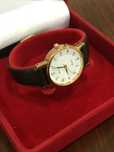 Zabytkwowy zegarek damski marki Avia Vintage