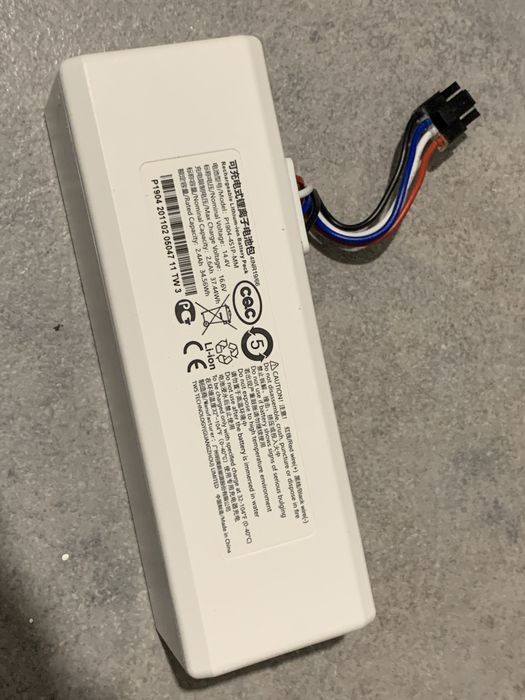 Акб для xiaomi mop 1c