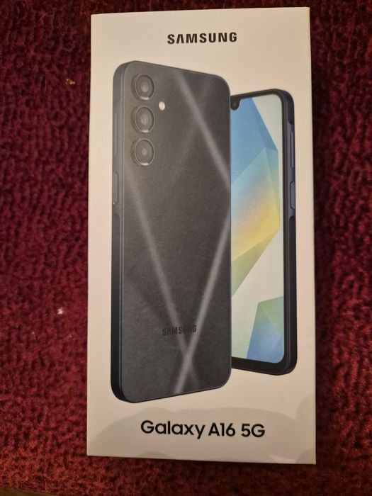 Sprzedam  telefon