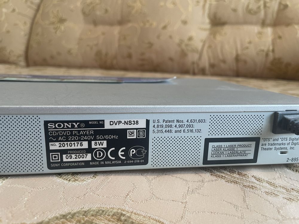 CD/DVD відеомагнітофон SONY DVP-NS38