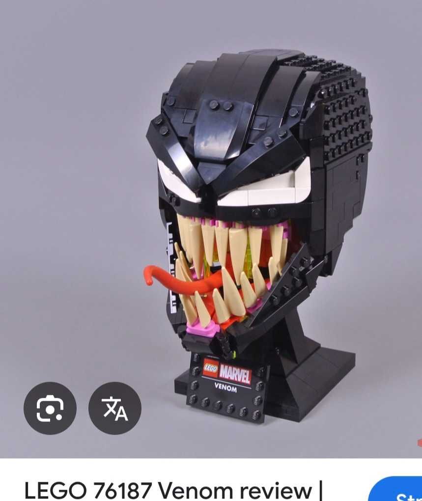 LEGO Marvel, klocki, Venom, 76187 dziecko