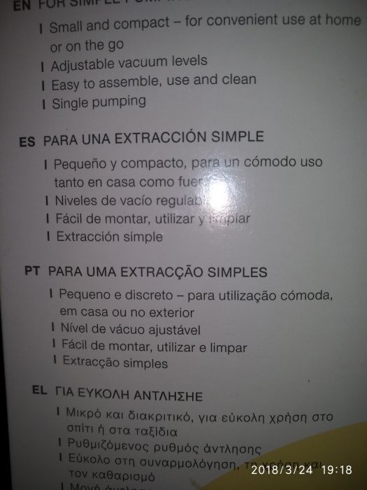 Extractor de Leite Elétrico