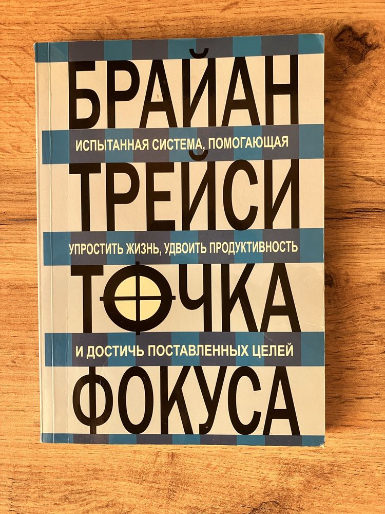 Книги різні  дивіться в описі