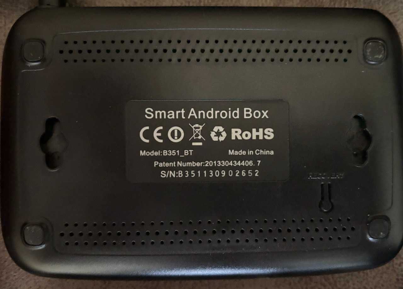 Продам медіаплеєр B351_BT на Android  RK3188/2Гб DDR3/8 Гб накопичувач