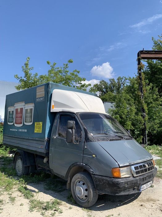 Вивіз Будівельного Сміття Київ Пригород