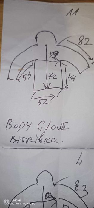 Вітрівка ультралайтова  Body Glove розпродаж