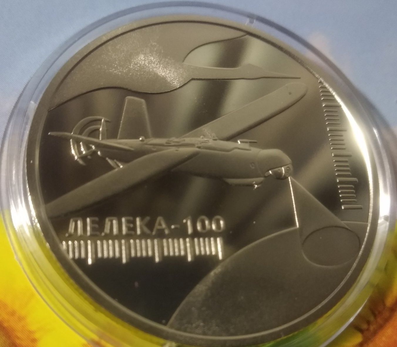 Монета НБУ Лелека-100