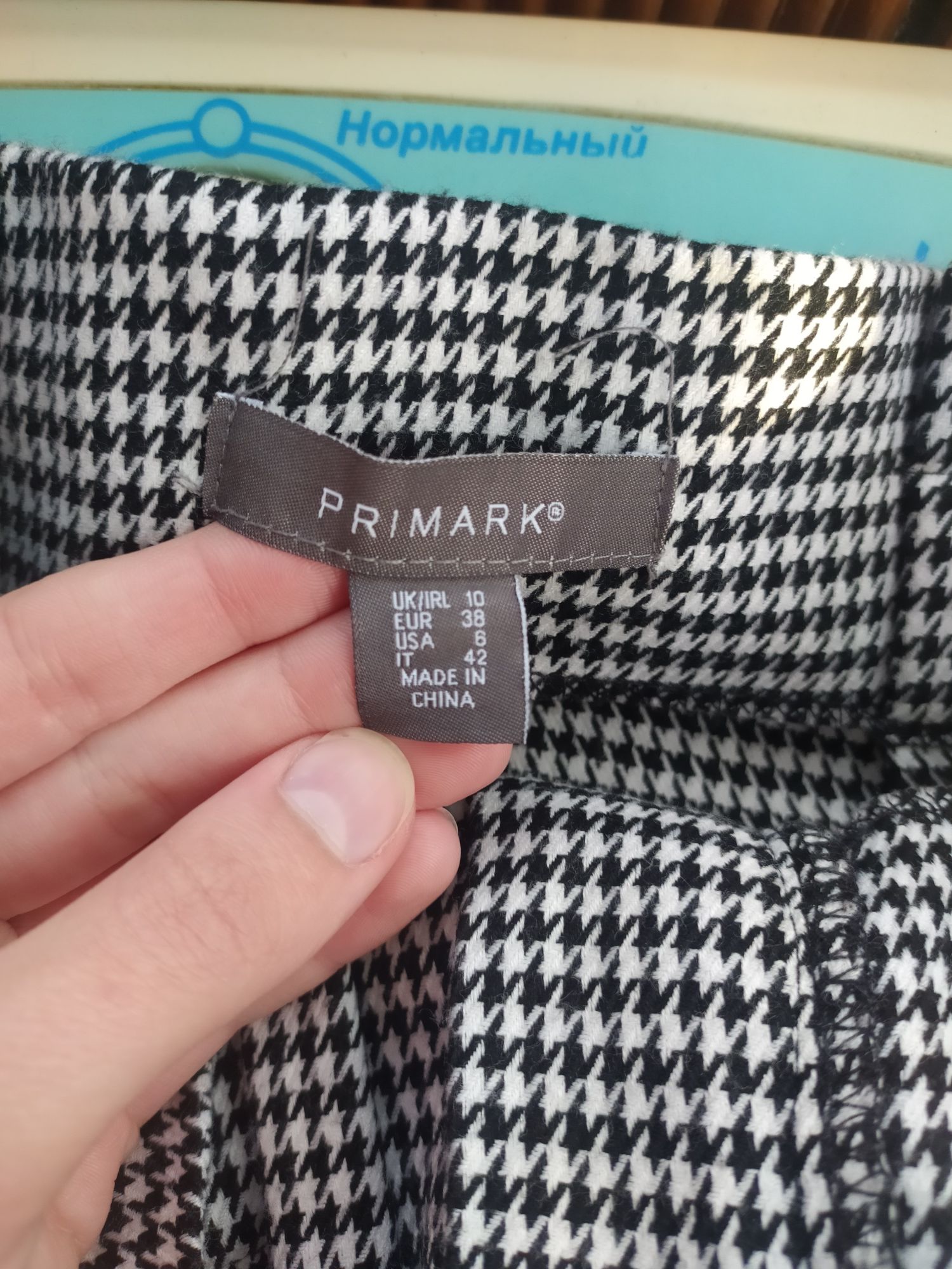 Спідниця Primark чорна/біла гусяча лапка