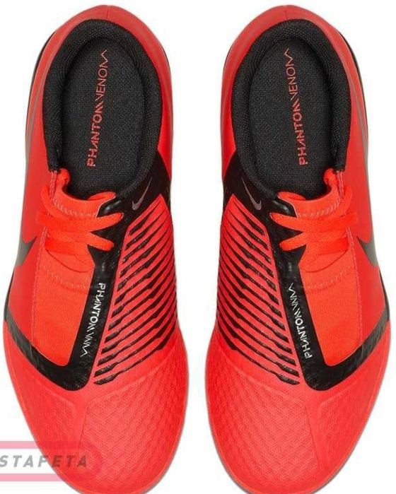 Новые бутсы Nike JR PHANTOM VENOM ACADEMY TF 37р оригинал