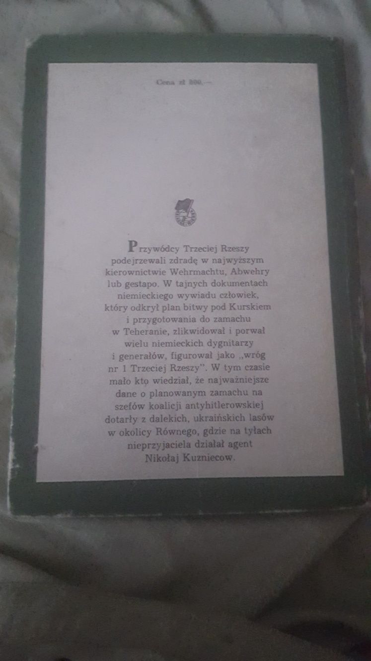 Brandi Litanović. Człowiek który wstrząsnął trzecią rzeźbą.