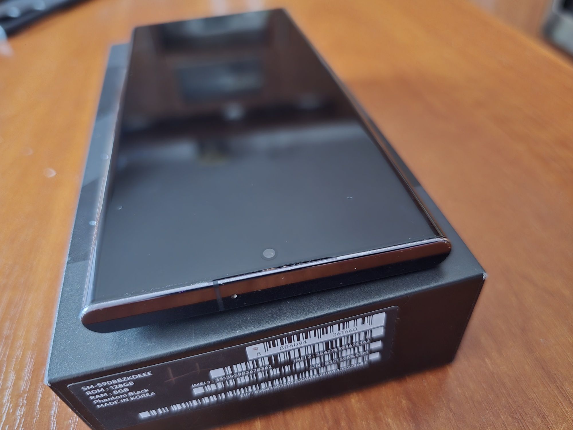 Samsung Galaxy S 22 ultra