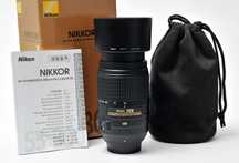 Nikon 55-300mm DX VR  (seminova)