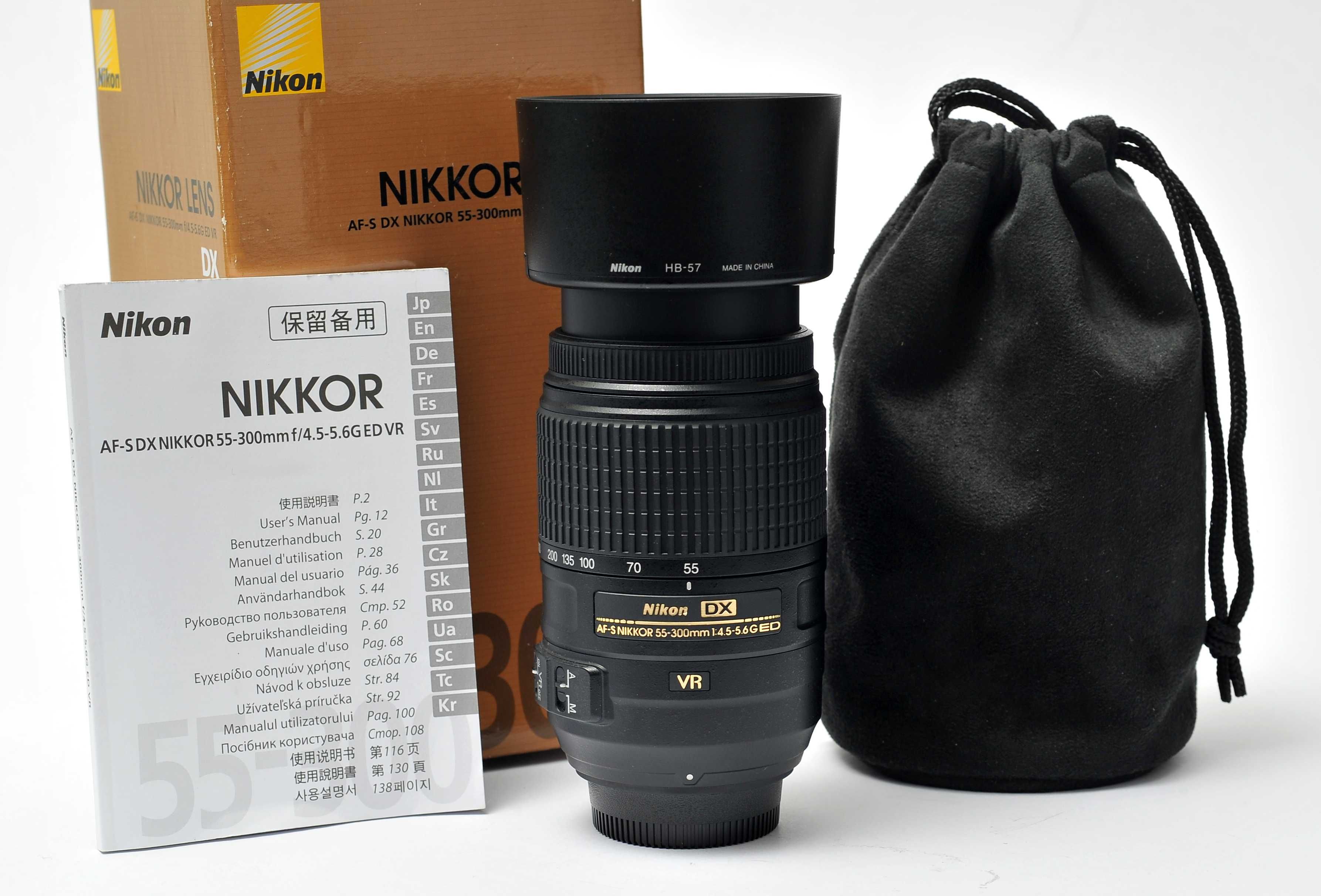 Nikon 55-300mm DX  (seminova)