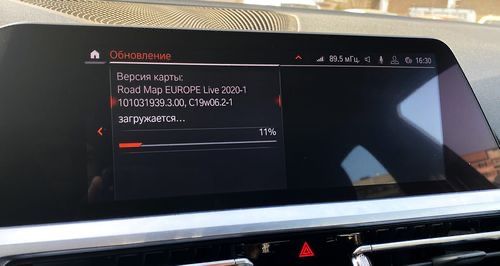Смена региона обновления карт carplay FSC MGU BMW G01 G05 G07 G11 G30