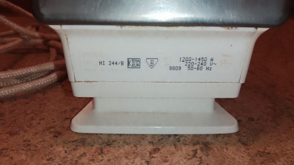 Праска Philips Mistral 44