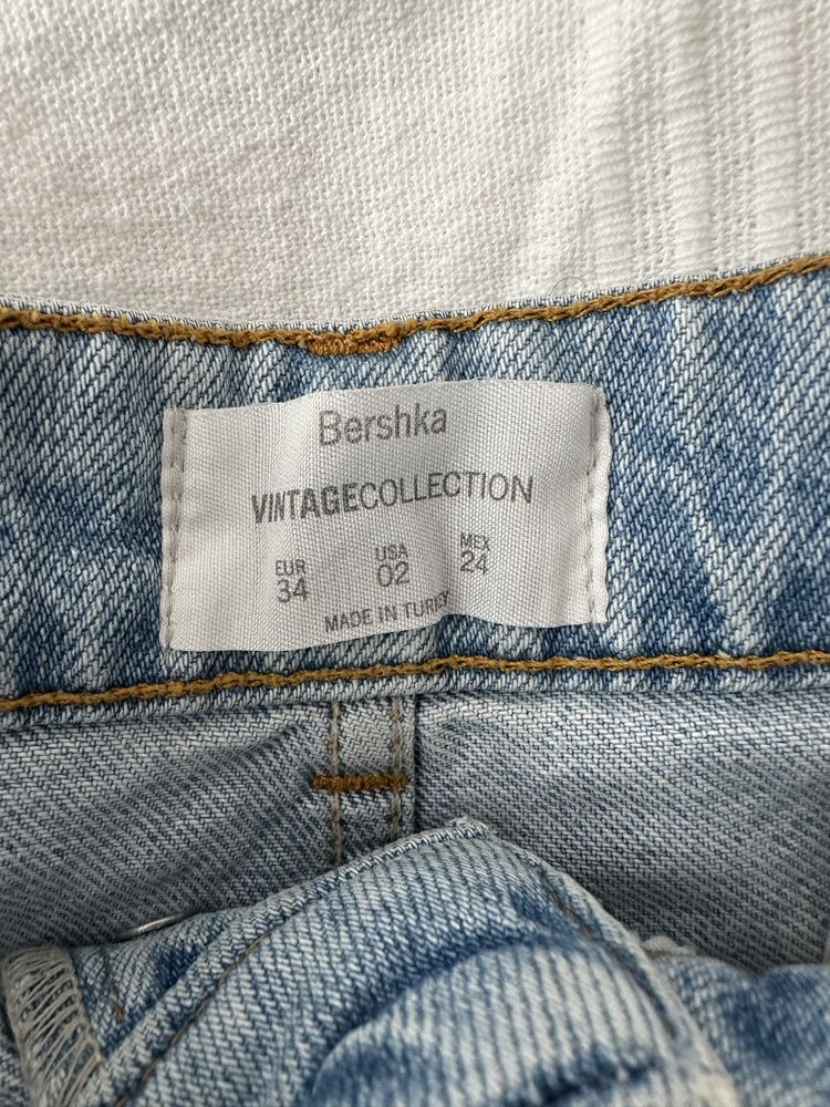 Spodniczka mini bershka