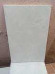 Плитка для стен 20×30