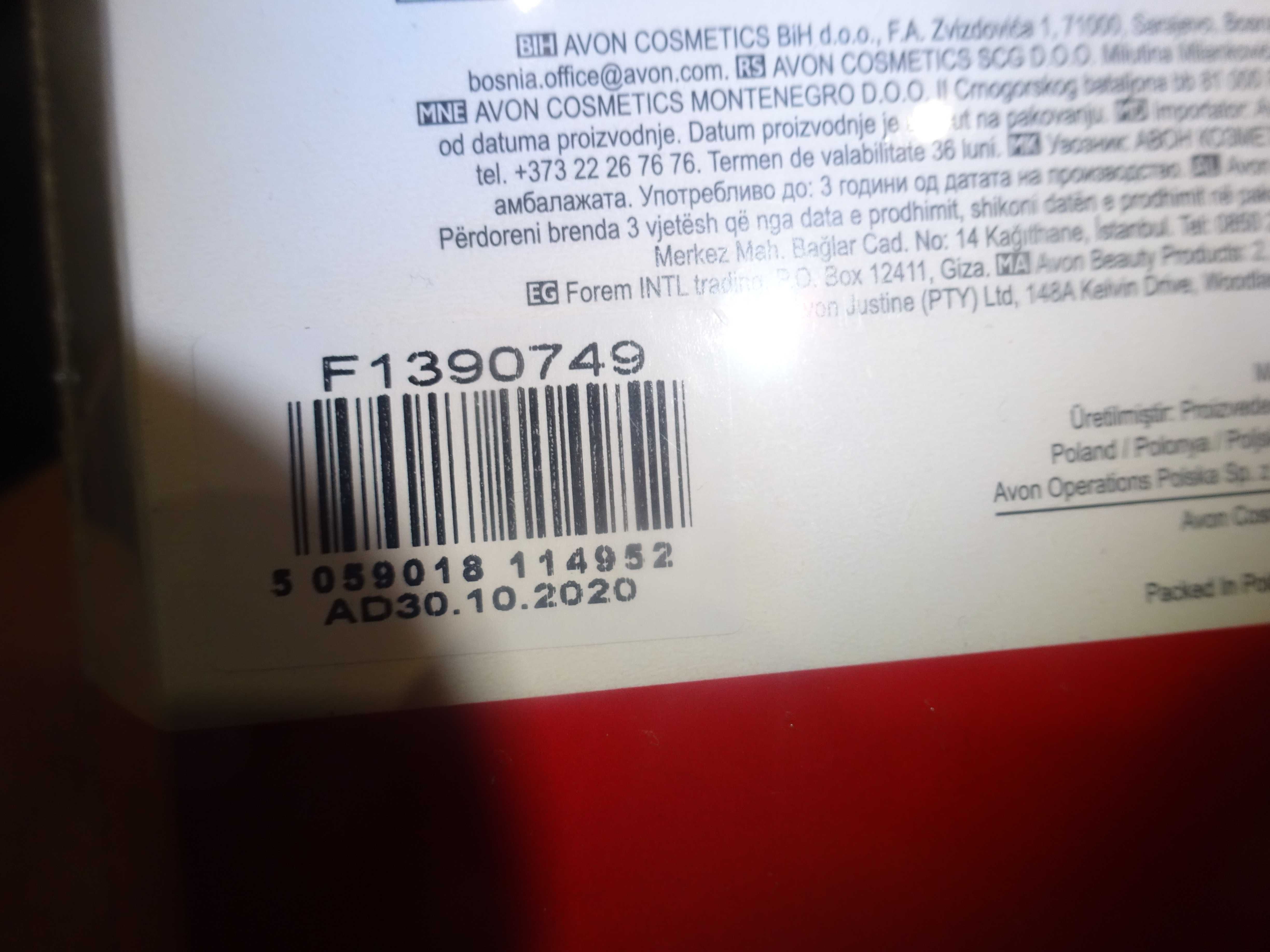 AVON HERSTORY Zestaw prezentowy woda balsam perfumetka 3szt w pudełku