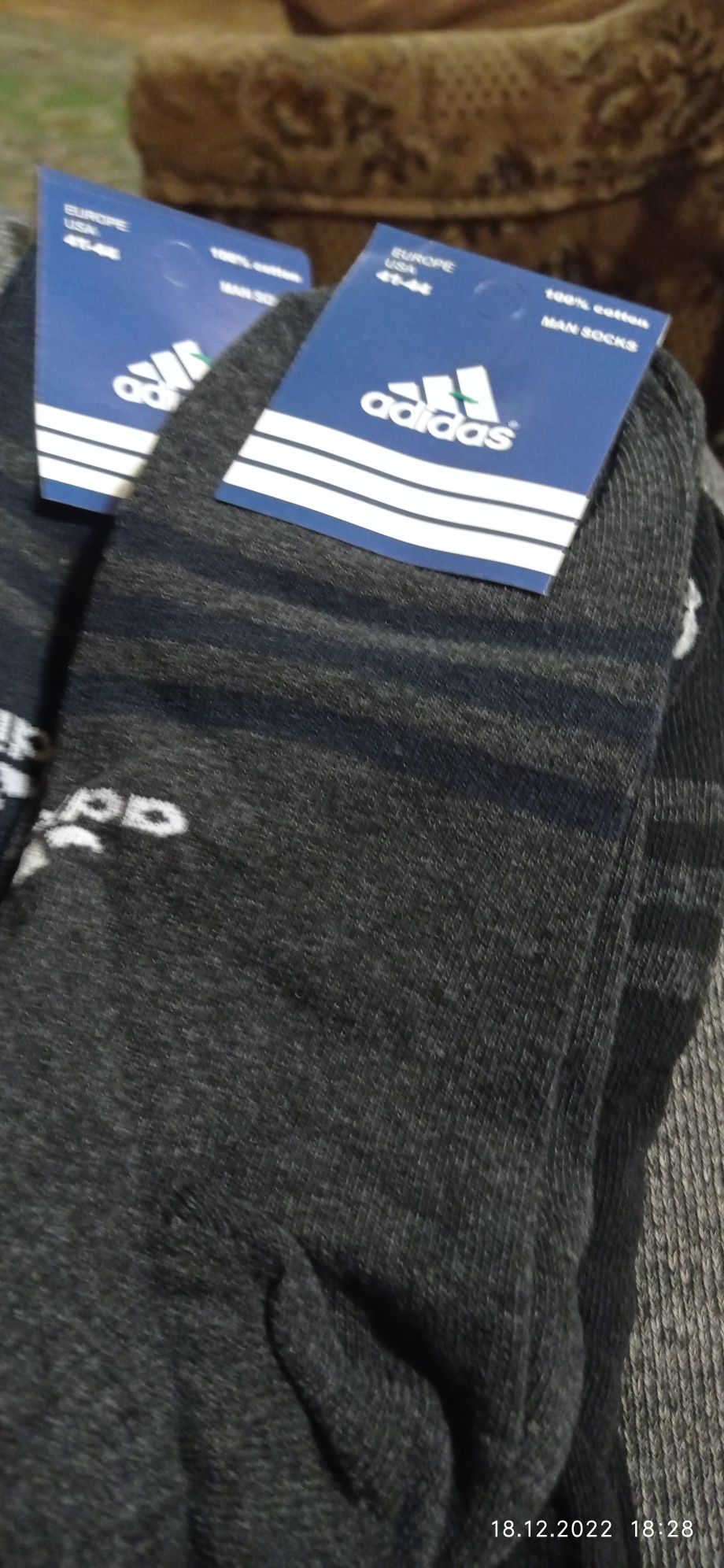 Продам мужские носки Adidas
