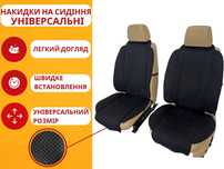 Чохли на авто сидіння Накидки универсальные чехлы на сидения алькантар
