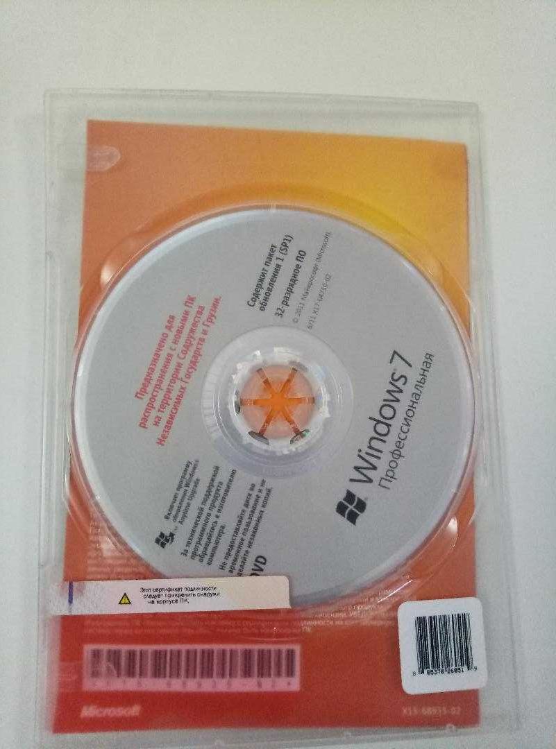 Microsoft Windows 7 Professional SP1 32-bit Russian DVD ліцензія