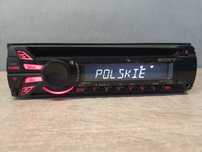 Radio samochodowe SONY CD Mp3 AUX CDX-GT270MP RCA wzmacnicz 4x50 Xplod