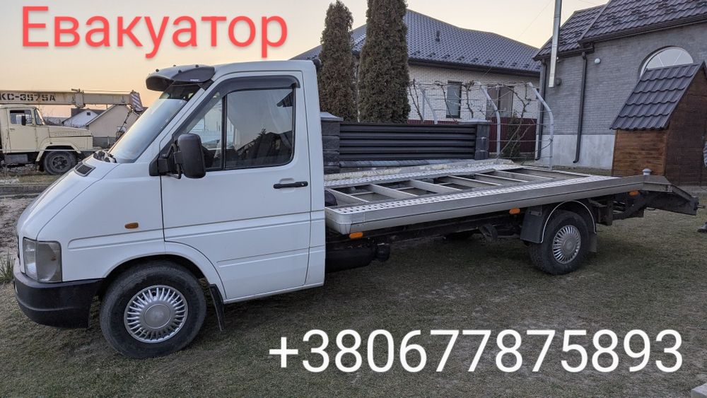 Послуги Евакуатор Вараш