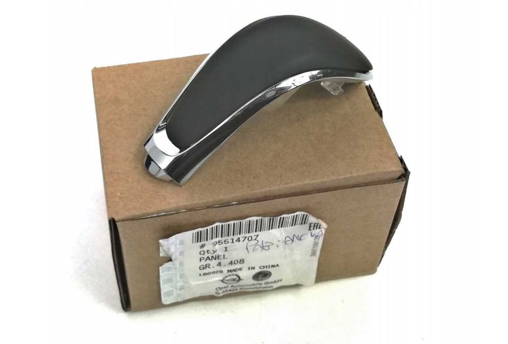 Накладка ручка селектора АКПП коробки автомат Opel Insignia 95514707