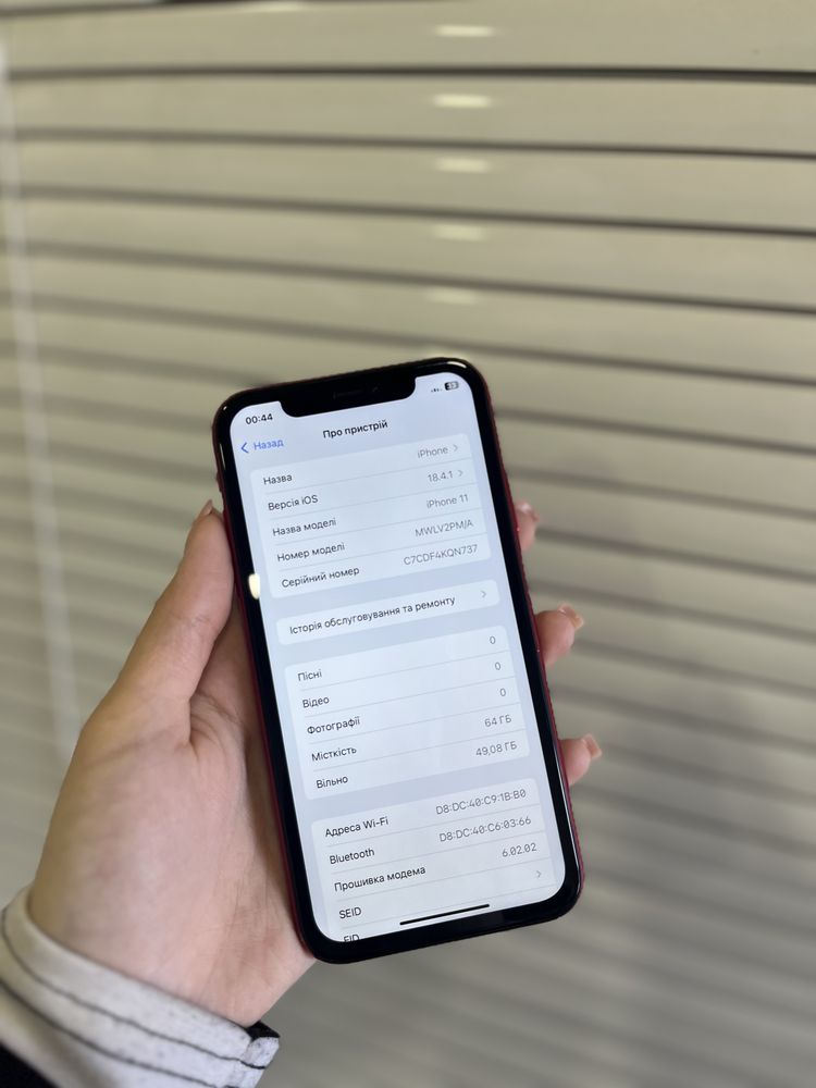 Iphone 11 64gb новый аккумулятор