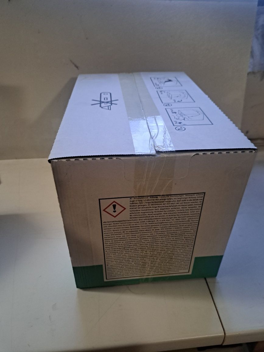 Kapsułki do prania Persil, cały karton 6 opakowań po 28szt kap.
