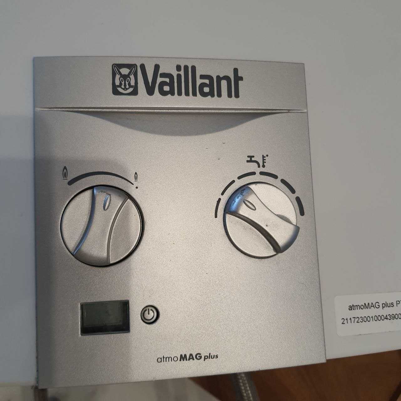 Gas water heater Vaillant Mini 11L  ATMOMAG PLUS, Propan