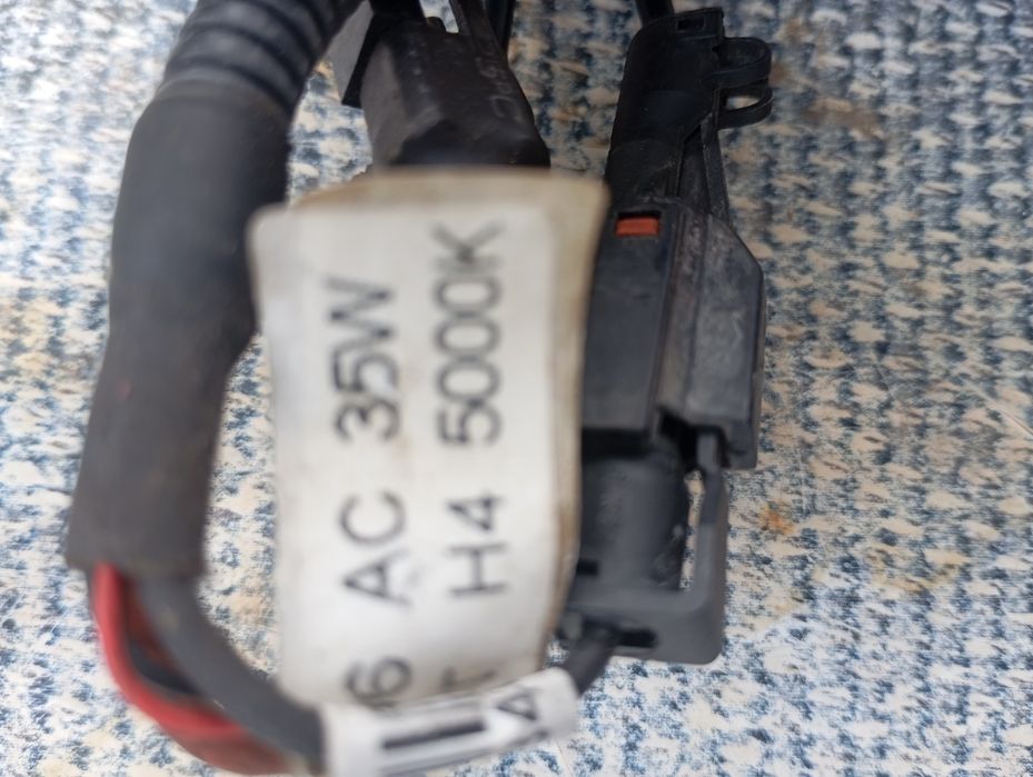 Авто лампы bi-xenon h4