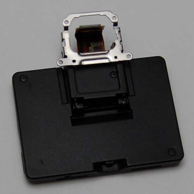 wyświetlacz do aparatu Sony DSC H50