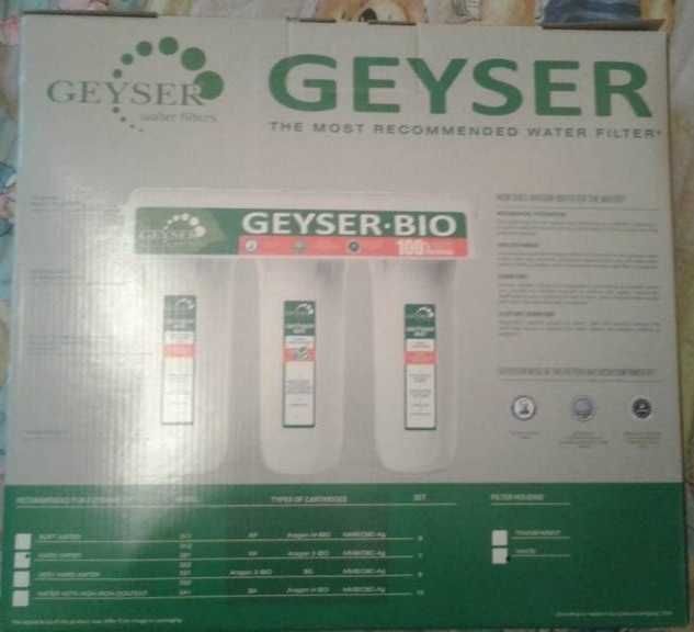 Filtr do wody Gejzer