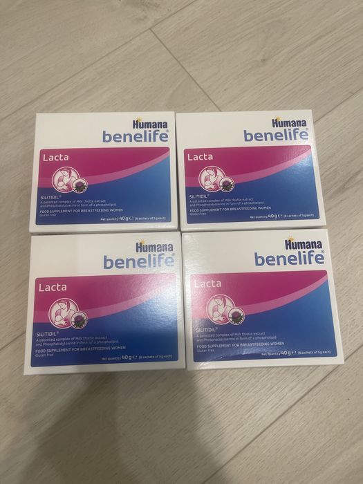 Humana Lacta комлекс для підвищення лактаціі