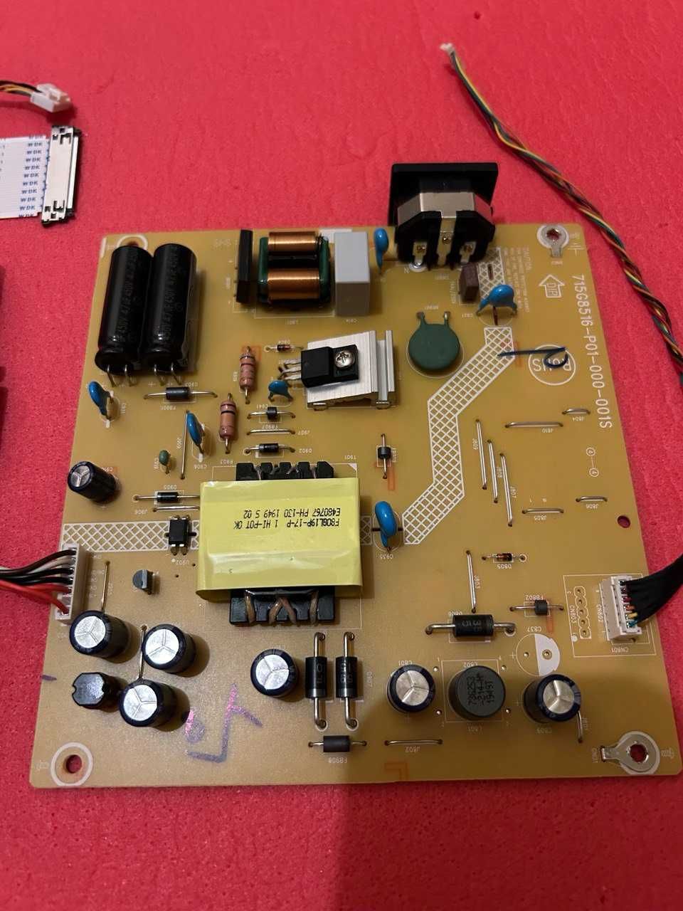 Комплектуючі деталі від монітору Philips 243V7Q