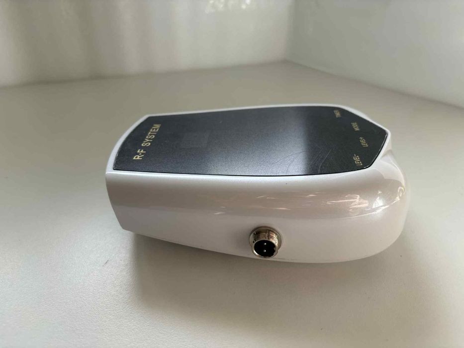 Urządzenie kosmetyczne