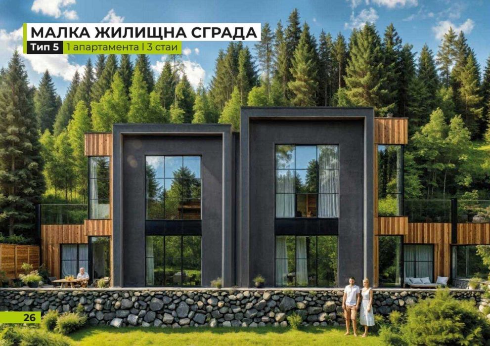 Продам апартаменти в Болгарії м. Варна можливий розрахунок в Україні