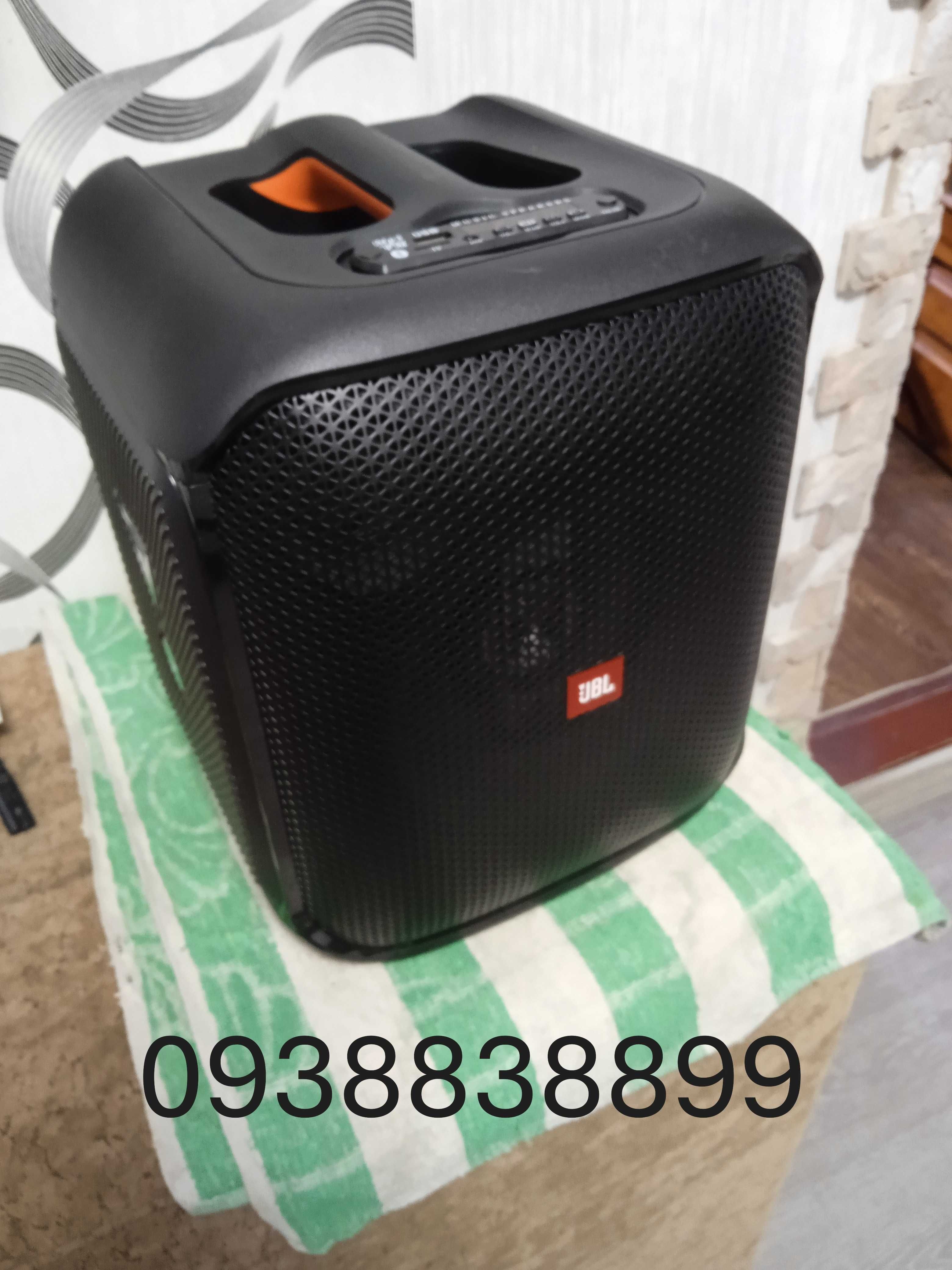 JBL PartyBox Encore Essential