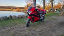 Honda Vfr 800. 2016 r.
