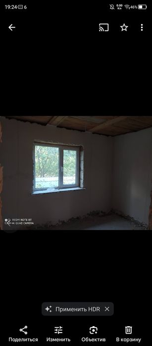 Нерухомість в котельві