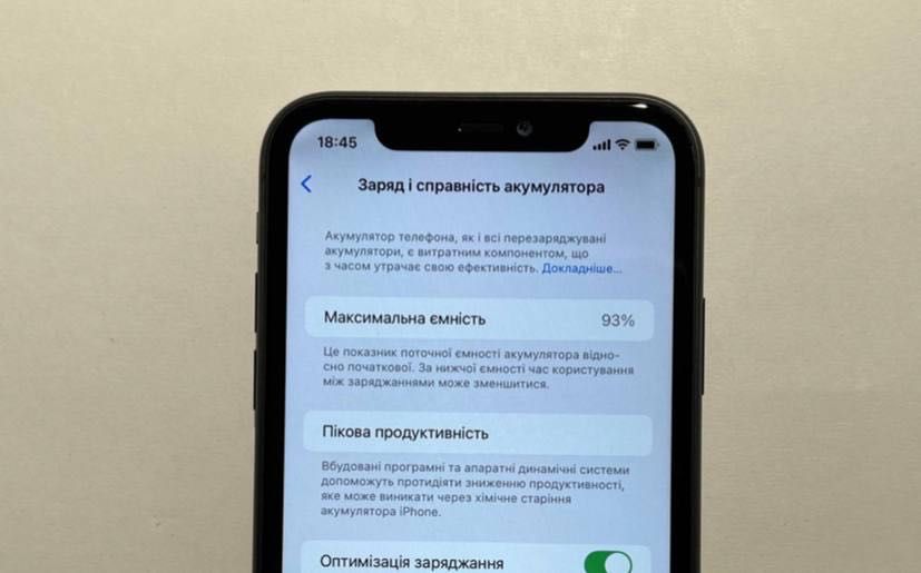iphone 11 93% акб