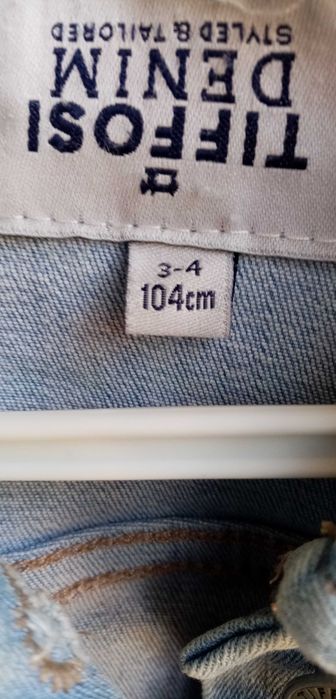 Casaca de ganga tiffosi