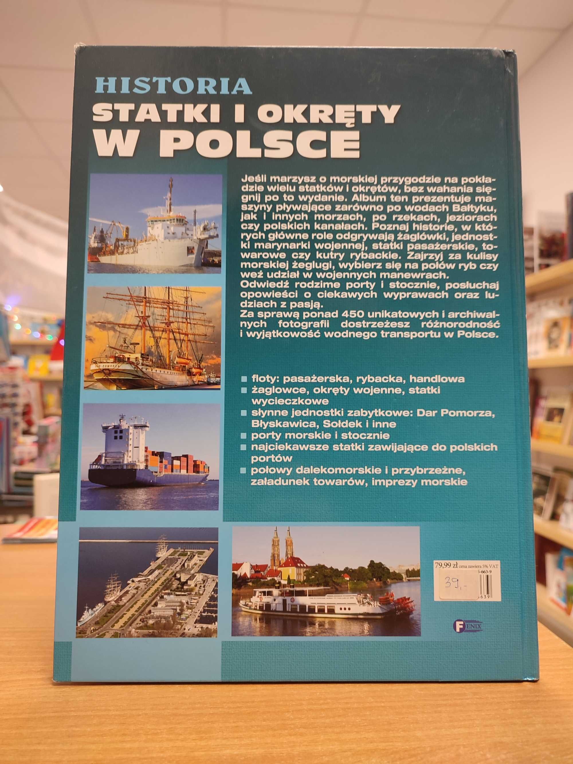 Historia, statki i okręty w Polsce