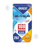 ФЕРОЗІТ 100 PREMIUM, 100, 108, 220, 229, 405, 425,