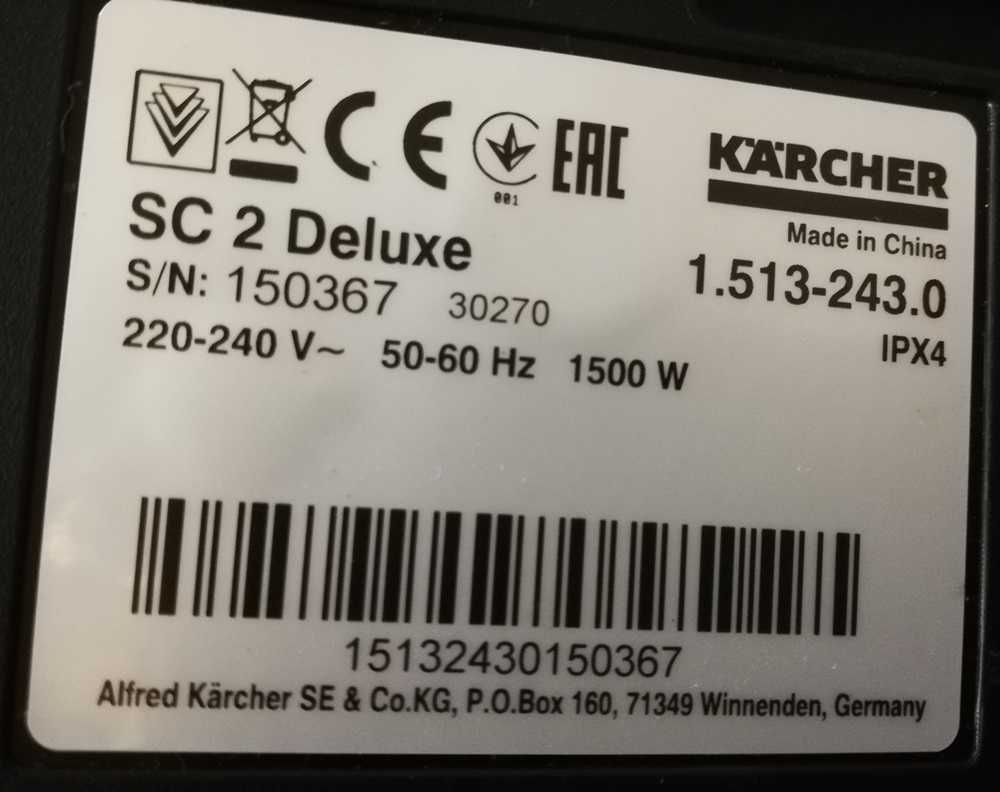 parownica karcher SC 2 De Luxe baza z uszczelką pod korek
