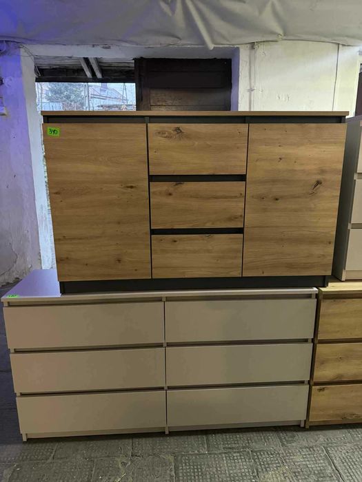 Outlet Meblowy – Okazje Cenowe