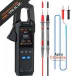 Токовые клещи FNIRSI DMC-100 AC/DC
