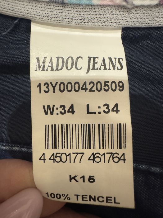 Продам мужские брюки/джинсы б/у в отличном состоянии, пр-во Турция