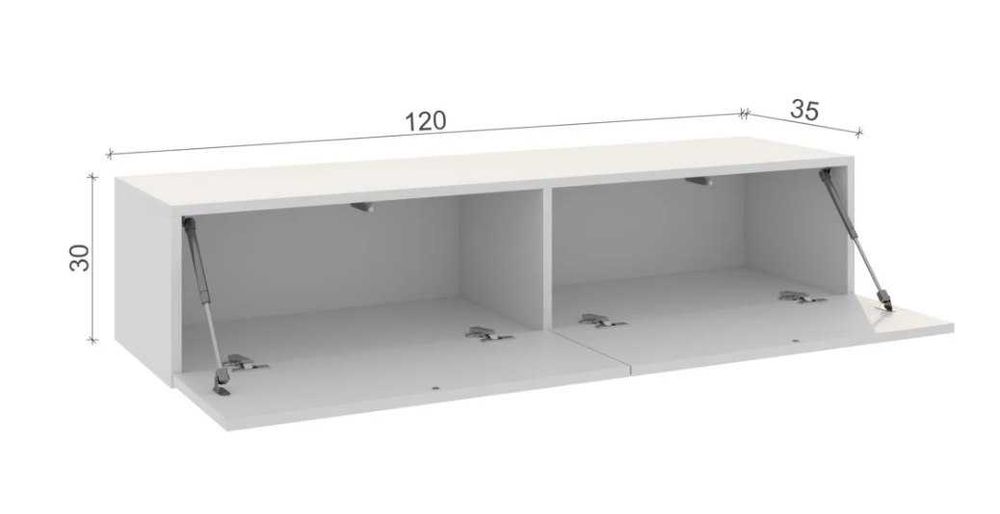 Szafka Venezia Rtv 120 Biały Połysk